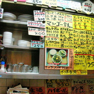 喜助ラーメン_2