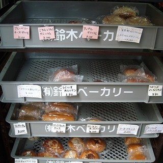 鈴木ベーカリー_2