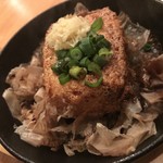 Yakisoba Izakaya Domo - 