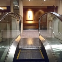 名古屋 なだ万 名古屋東急ホテル店 - 