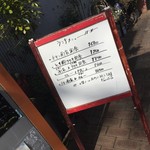 ぢょいふる - ぢょいふる