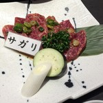 一龍 - サガリ（￥1790）