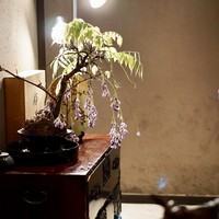 松阪苑 - 