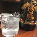 ラーメン神山 - H.30.2.1.夜 黒霧島ロック @380円税込