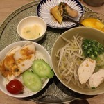 Rice people,Nice people! Shibuya Hikarie