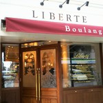 Boulangerie Liberte' - 