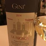 オステリア デッロ スクード - 