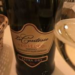 オステリア デッロ スクード - 