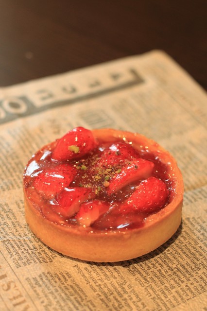 Boulangerie Liberte', Kyoto, Japan