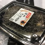 ええもんや - 錦糸汐吹昆布