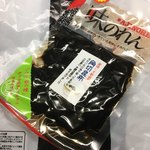 ええもんや - 角切り昆布は 半額