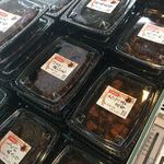 ええもんや - 500円パック達