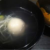 すず木 - 