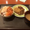 海鮮問屋ヤマイチ 根室食堂 札幌駅北口店