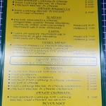 Ty-Coz　EXPRESS - 読みにくいメニュー