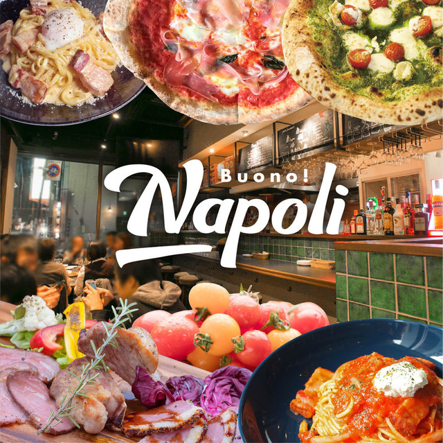 ヴォーノ ナポリ 和歌山駅前 Buono Napoli 和歌山 ピザ ネット予約可 食べログ
