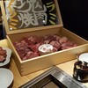 熟成焼肉 肉源 仙台店