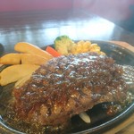 成しま - 