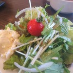 成しま - 
