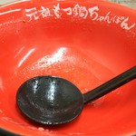 博多芳々亭 - スープはもちろん完飲(￣^￣)