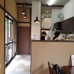 マクロビミール ひとこきゅう - 