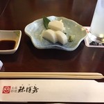 土佐料理 祢保希 銀座店 - 