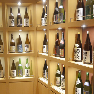 いけす魚場 龍宮城_2