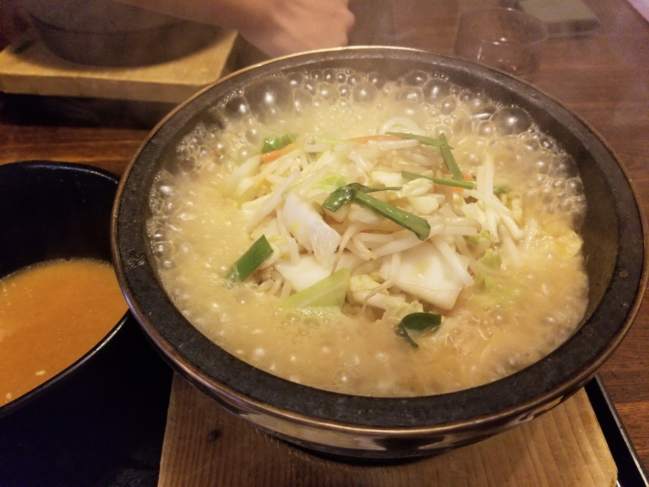 石焼らーめん火山 戸祭店 name=