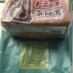 84356914 - あん食（１．５斤）￥６５０