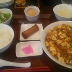 中国菜 秀 - 麻婆豆腐ランチ880円（税込）