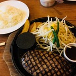 肉食堂 優 - 