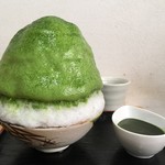 しもきた茶苑大山 - 