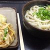 こんぴらや 兵庫町店 こんぴらや 兵庫町店