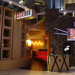 RICE AND COMPANY - ルクソールHの2階