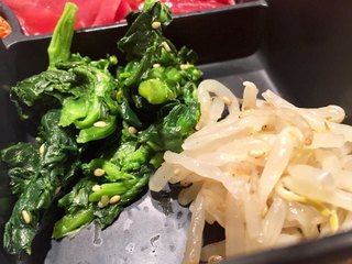 焼肉市場 飯田橋亭 - ナムル、ほうれん草はうまし！