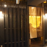 Kazu Hanare - 店内