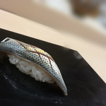 鮨 田なべ - こはだ