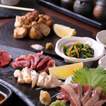 Yakitori Motsunabe Ishitani - 