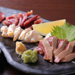 Yakitori Motsunabe Ishitani - 