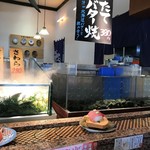 回転すし北海道 - 店内