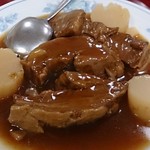 青龍 - ⑦か・く・に