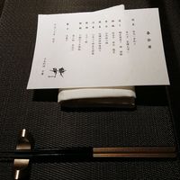 日本料理 弁慶 ホテル日航大阪 - 