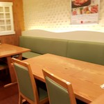 Kitchen Green - 店内