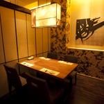 おたる政寿司 銀座