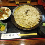 Teuchi Soba Dokoro Tamba - 