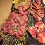 Yakiniku Chan - 