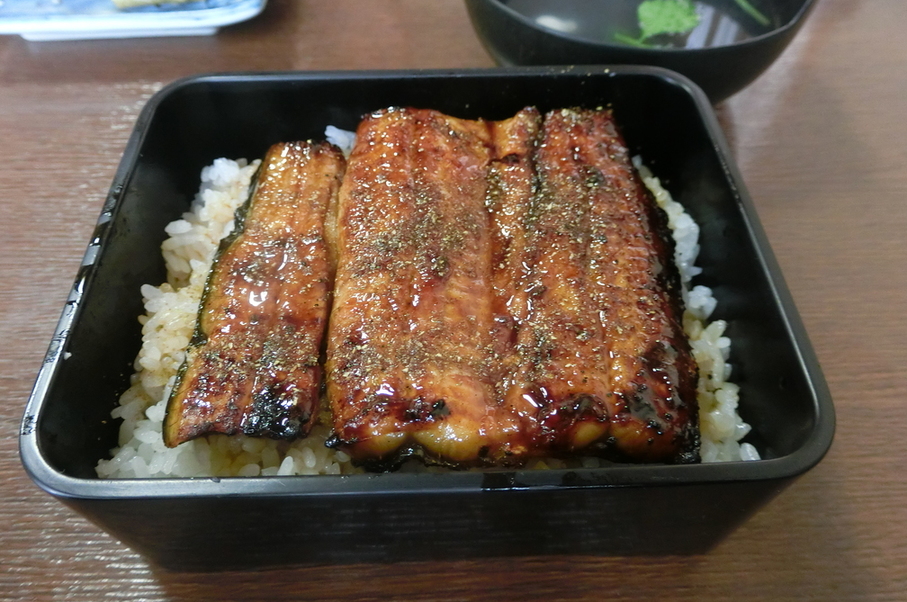 依田家 name=