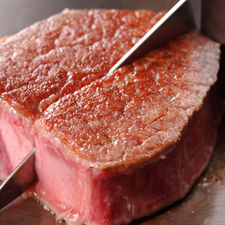 High-quality domestic beef such as special sirloin and fillet, cooked medium rare.