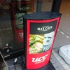 マックスカフェ 横浜中華街店