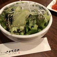 焼肉 にくだらけ - 